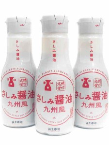 はま寿司 九州甘口さしみ醤油 (200ミリリットル (x 3))
