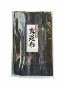 道正昆布 北海道産真昆布昆布締め用 業務用 1kg