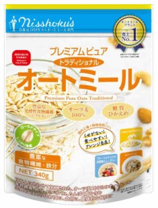 日食プレミアムピュアトラディショナルオートミール (340g×4個)