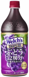 アサヒ飲料 Welchs(ウェルチ) グレープ100 800g×8本