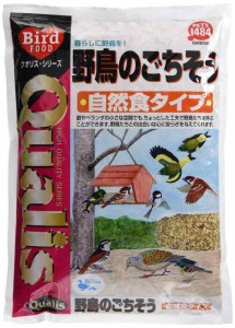 クオリス野鳥のごちそう (1.3Kg)