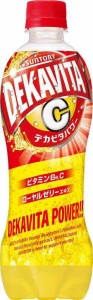 サントリー デカビタパワー デカビタC 500ml ×24本