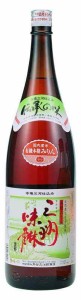 角谷文治郎商店 有機三州味醂 有機本格仕込み [ 日本酒 愛知県 1800ml ]