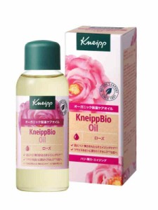 クナイプ(Kneipp) ビオ オイル 100mL ローズ 美容液 美容オイル 全身用 オーガニック