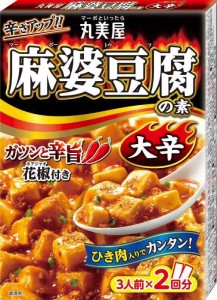 丸美屋食品工業 麻婆豆腐の素 大辛 162g×10個