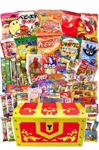 駄菓子 詰め合わせ お菓子 詰め合わせ ハロウィン 50個セット 子供 駄菓子セット 小袋お菓子 プレゼント ギフト パーティー 誕生日 イベ