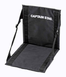 キャプテンスタッグ(CAPTAIN STAG) キャンプ用品 折りたたみ椅子 ザブトン チェア マット FDチェアマット M-3335 / UB-3053 / UB-3054 (