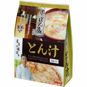 【本家ぽん多監修】マルコメ 名店の味巡り ぽん多 とん汁 即席味噌汁 5食×7袋