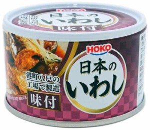 宝幸 日本のいわし（味付）140ｇ×24缶