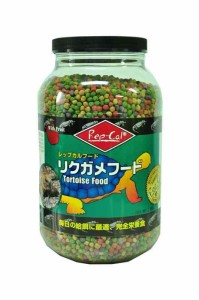 ビバリア レップカル リクガメフード 1.36kg