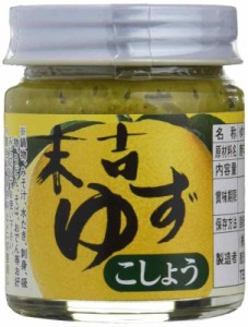 メセナ食彩センター 青ゆず胡椒 50g