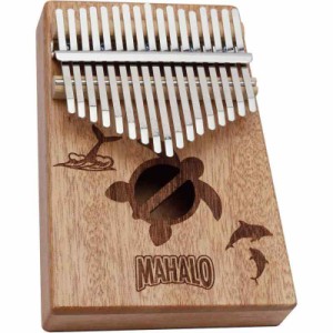 MAHALO (マハロ) カリンバ 親指ピアノ 17キー マリンデザイン M-KALIMBA MRI