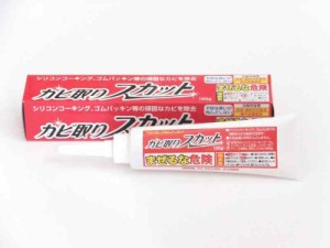 カビ取り スカット 100g