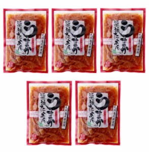 [上沖産業] うまか醤油 たくあん/漬物 180g×5