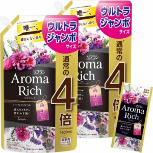 【まとめ買い 大容量】ソフラン アロマリッチ ジュリエット(スイートフローラルアロマの香り) 柔軟剤 詰め替え ウルトラジャンボ 1600ml