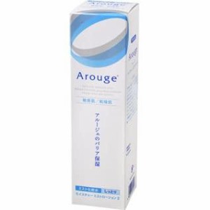 アルージェ アルージェ モイスチャー ミストローション ＩＩ［しっとり］ 150mL