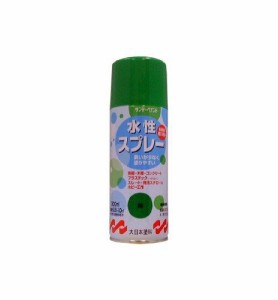 サンデーペイント 水性スプレー 300mL ミドリ