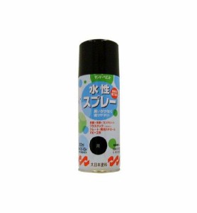 サンデーペイント 水性スプレー 300mL クロ