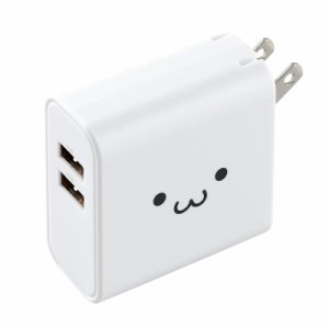 エレコム 充電器 USB コンセント 合計24W 2ポート USB-A 折りたたみ式プラグ 2台同時充電 おまかせ充電対応 【 iPhone SE3/15/14/13/12/A