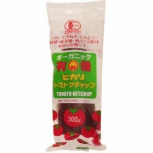 光食品 ヒカリ 有機トマトケチャップ チューブ入 300g ×4セット