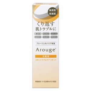 アルージェ スキントラブルケア リキッド 35mL (4987305037312)