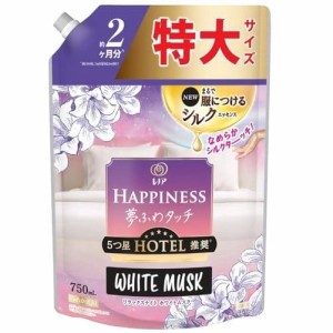 P&G レノアハピネス夢ふわ ホワイトムスク 特大 750ml