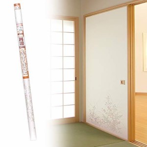 菊池襖紙工場 再湿鳥の子襖紙 FT-652 95cmx203cm 襖 ふすま 壁紙 張替え 本体: 奥行5cm 本体: 高さ100cm 本体: 幅5cm 2個セット