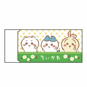 ちいかわ[消しゴム]モノ消ゴム MONOケシゴム/A サンスター文具 新学期準備文具 キャラクター グッズ 通販