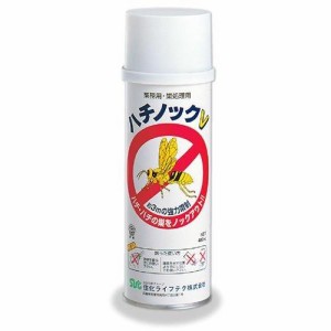 大容量 業務用ハチ駆除用殺虫剤 ハチノックV 1本（480ml）