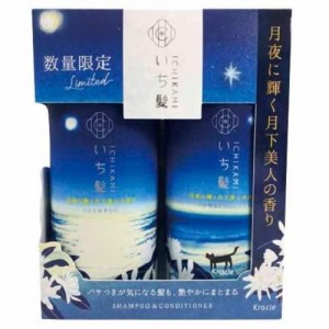 クラシエホームプロダクツ クラシエ いち髪 ペアセット 月下美人の香り 480ml+480g