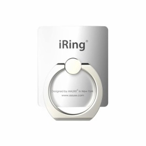 AAUXX(オークス) iRing スマホ落下防止 セーフティグリップ＆ポータブルスタンド (シルバー)