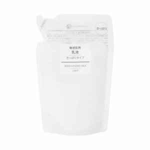 MUJI 無印良品 乳液 敏感肌用 さっぱりタイプ リフィル 200mL 12049944