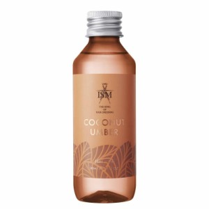 ISM ヘアオイル ココナッツアンバー 80ml