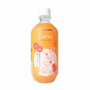 EM生活 EMW 500ml【2本セット】