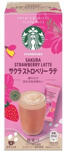 スターバックス プレミアムミックス サクラ ストロベリー ラテ 4P