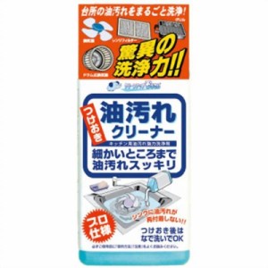 クリーンアップぞうさんつけおき油汚れクリーナー500ML