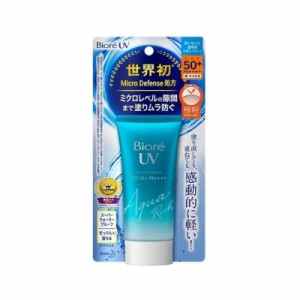 ﾋﾞｵﾚUVｱｸｱﾘﾂﾁWTｴﾂｾﾝｽSPF50+