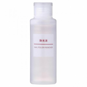 無印良品　除光液　１００ｍｌ　日本製