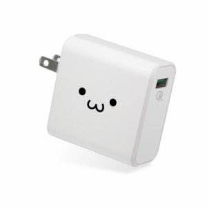 エレコム USB コンセント 充電器 18W USB-A×1 【 iPhone (iPhone13シリーズ対応) / Android/タブレット 対応 】 QuickCharge3.0対応 (ホ