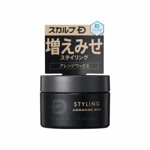 アンファー スカルプD アレンジワックス 60g ヘアワックス グリーンフローラルの香り ナノプロテイン配合 2020リニューアル