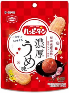 【販路品】亀田製菓 ハッピーターン ミニ 濃厚うめ味 30g×12袋