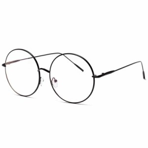大きめ 丸メガネ 華奢 ステンレス フレーム 伊達メガネ 眼鏡 サングラス [並行輸入品] (ブラック)