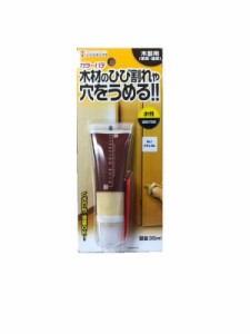 ハウスボックス NEWカラーパテ ナチュラル NO.1 50g