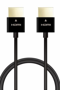エレコム HDMI ケーブル (50cm)