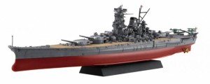 フジミ模型 1/700 艦NEXTシリーズ No.1 日本海軍戦艦 大和 (新展示台座仕様) 色分け済み プラモデル 艦NX1