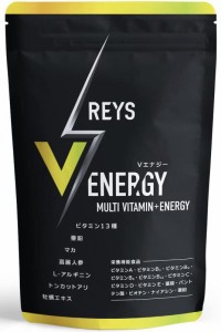 REYS レイズ 【 V ENERGY 】 Vエナジー 山澤礼明 監修 マルチビタミン タブレット 亜鉛 マカ 高麗人参 アルギニン トンカットアリ 牡蠣エ