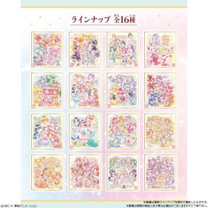 バンダイ(BANDAI) プリキュア 色紙ART-20周年special-2 10個入りBOX (食玩)