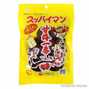 スッパイマン 甘梅一番 袋入 65g 上間菓子店 沖縄では定番の乾燥梅干 梅の風味に絶妙な甘さ 熱中症対策や沖縄土産にも (65グラム (x 5))