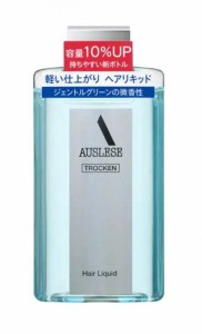 アウスレーゼ(AUSLESE) トロッケン ヘアリキッド 198mL