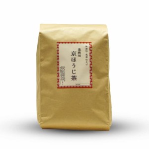 木谷製茶場 京都産ほうじ茶 茶葉 1kg入 業務用 大容量 宇治茶 番茶 低カフェイン